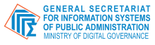 Ministry of Digital Governance